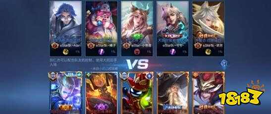 星光熠熠 星光熠熠