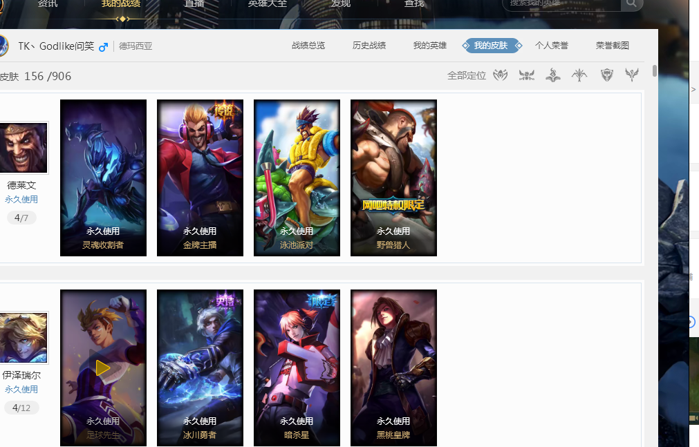 地意识到自 地意识到自