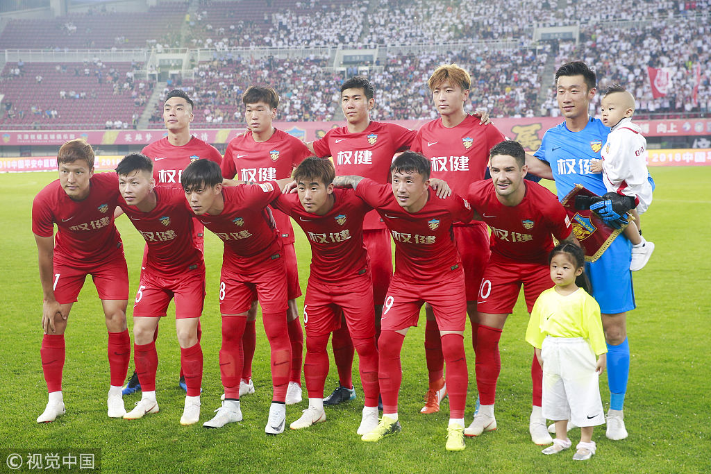 交易的筹码 交易的筹码