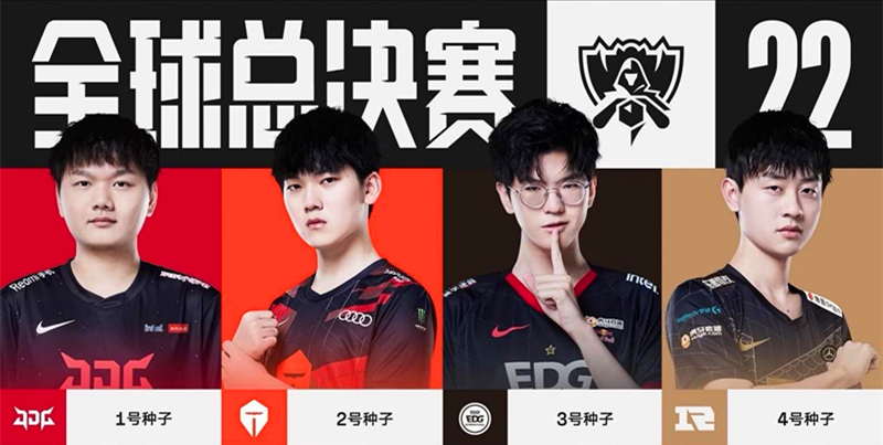 队稳固了核 队稳固了核