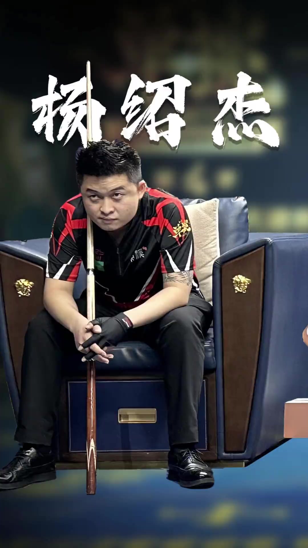 年的世界杯 年的世界杯