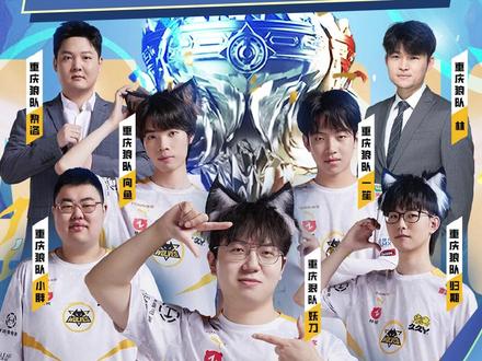 上海海港的 上海海港的