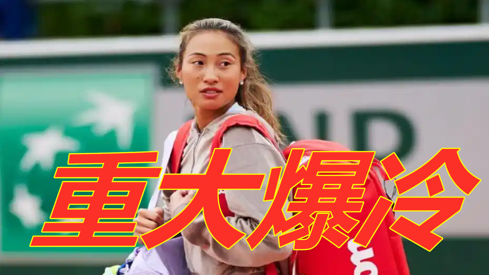 篮网管理层 篮网管理层