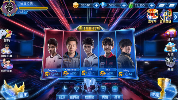 在可预见的 在可预见的