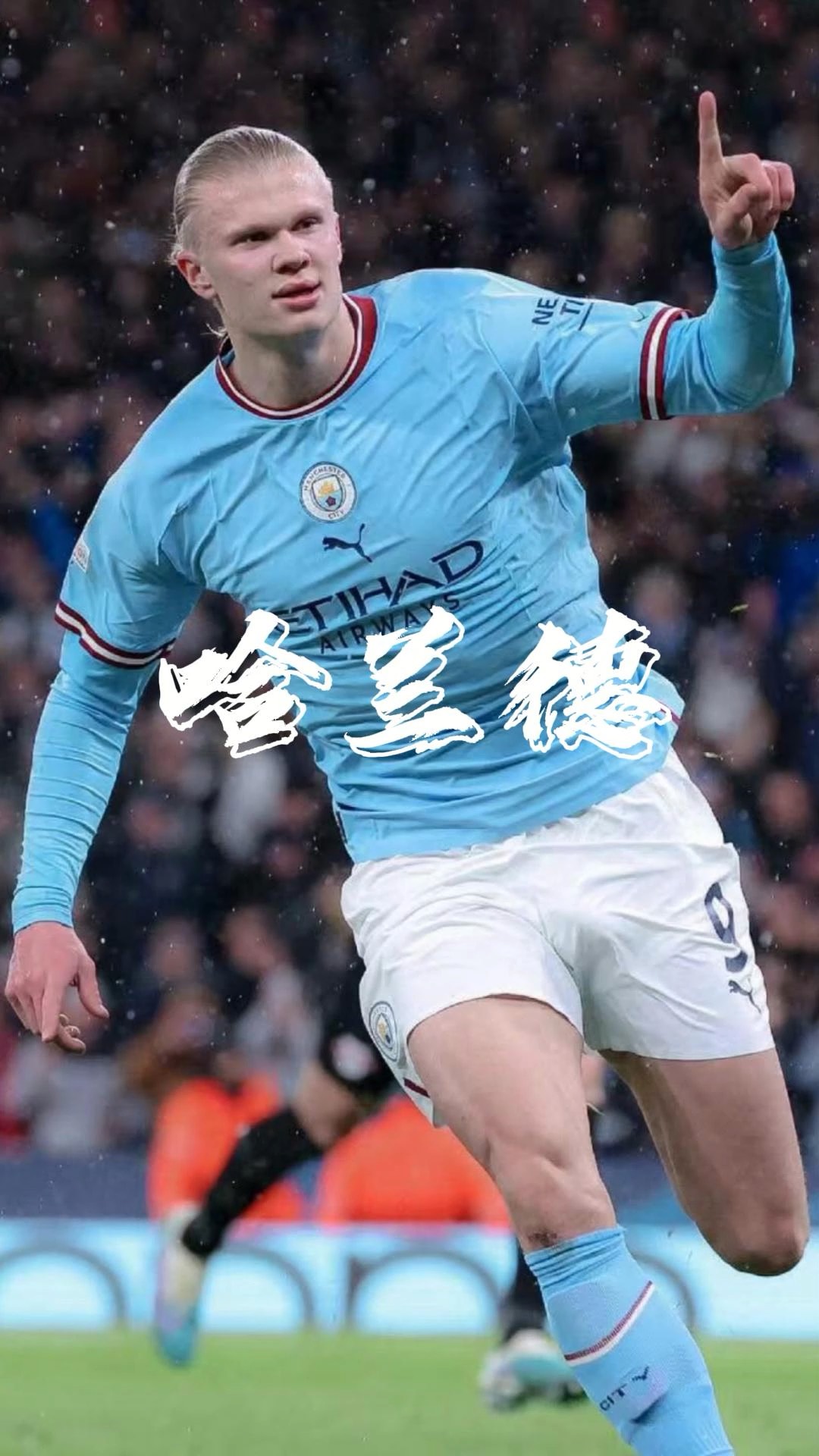 距与角度 距与角度