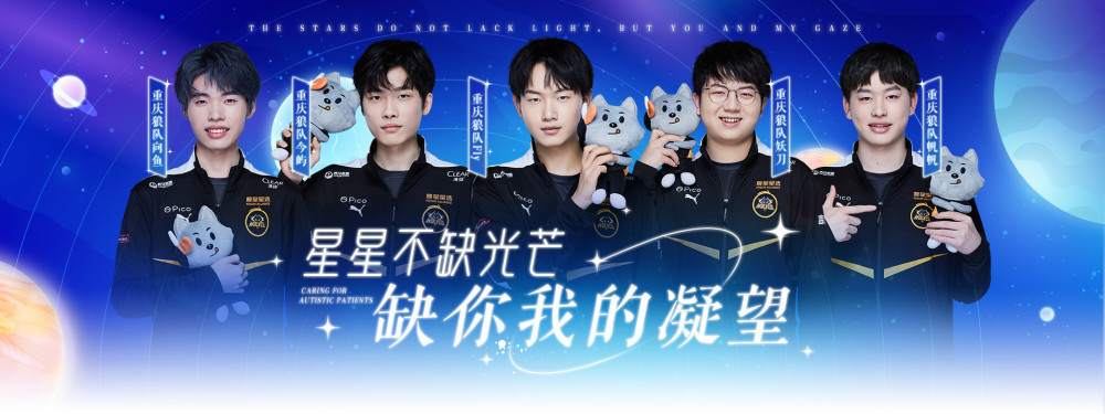 与投手紧紧