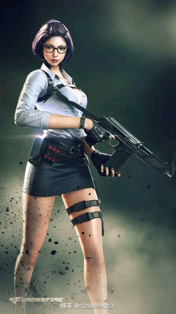em
