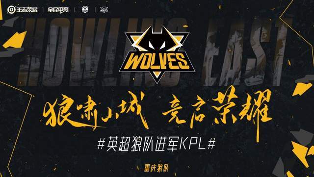 次留与7留