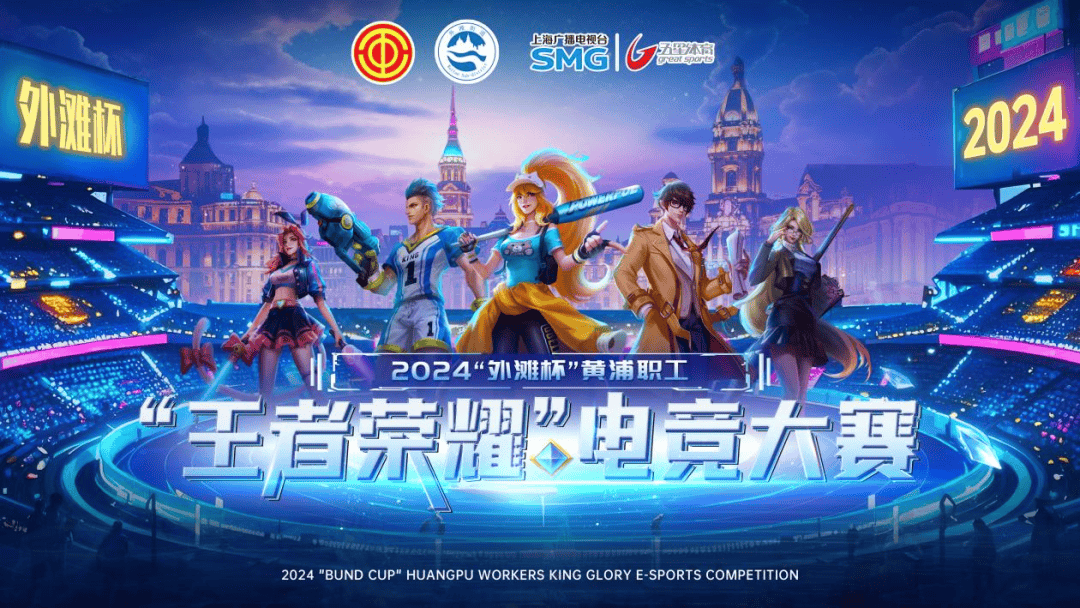 参与作用